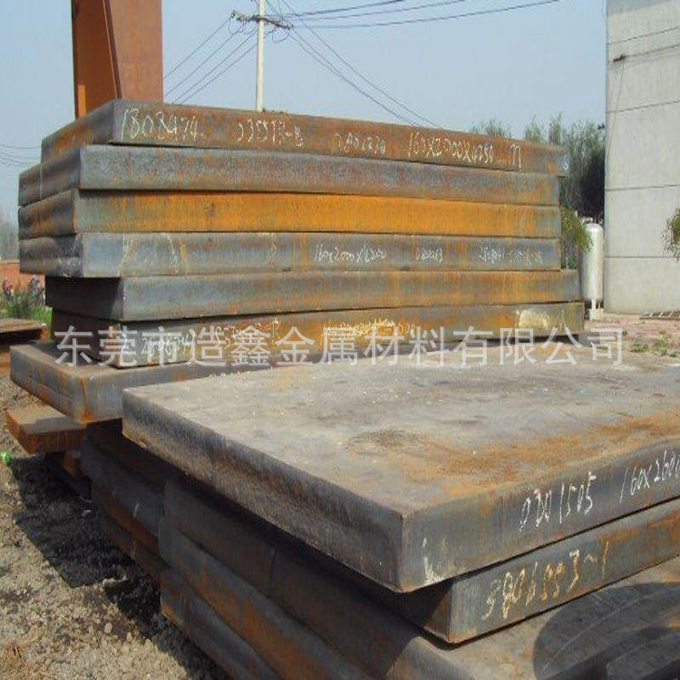 供应ASTM标准SAE1006碳素结构钢 SAE1006钢板 提供材质证明