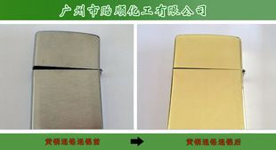 �~���t����˳��� �~�����̎��Һ