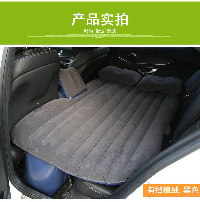 ZD-413有擋植絨充氣床_09