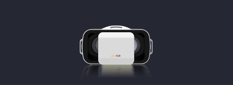 Lunettes VR ou 3D VRBOX - Ref 1230646 Image 23
