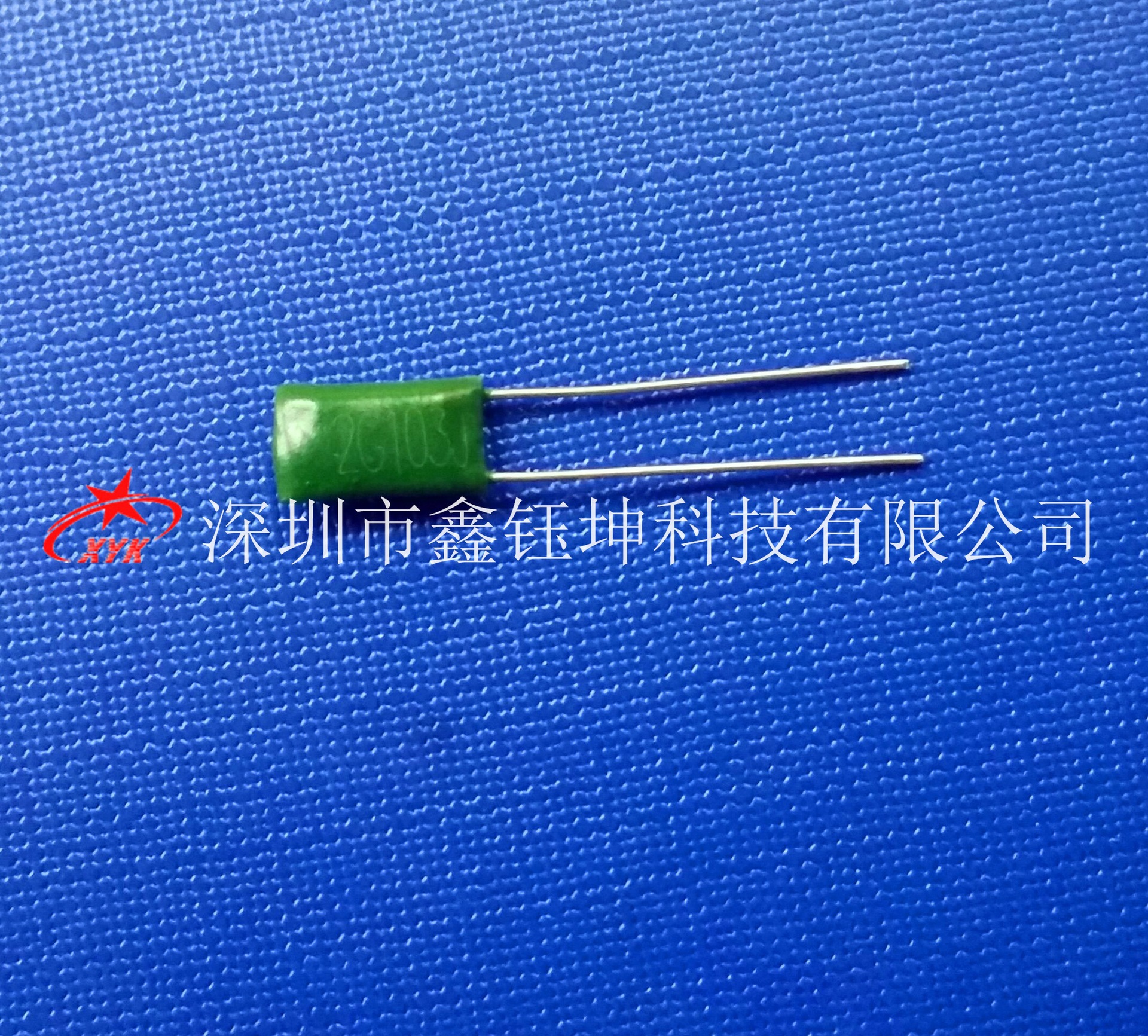 CL11涤纶电容 2G103J 400V103J 1K/包