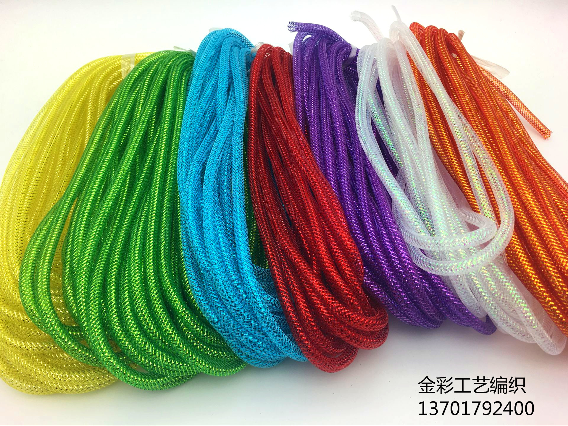 26507A25902B125A6FEE3D0630D409