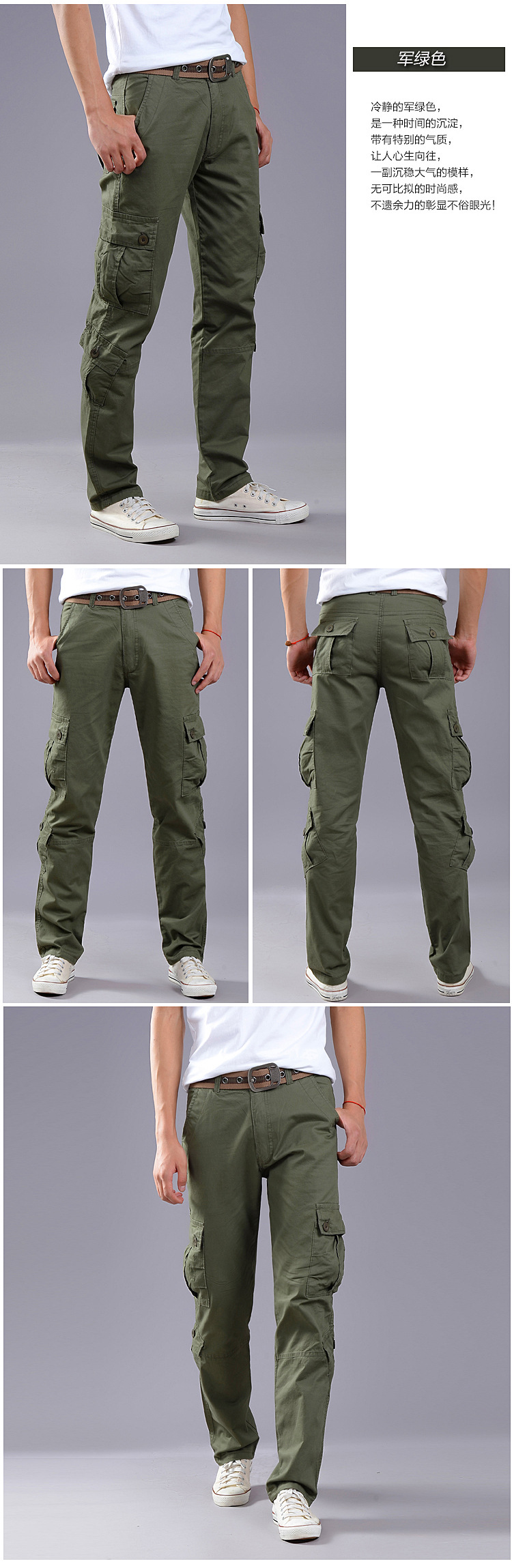 Tenue de travail en coton - Ref 1914270 Image 14