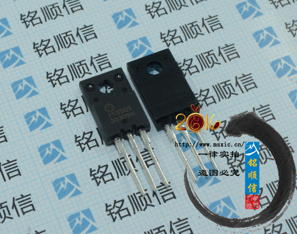 AP14S50I-HF  全新原装现货   TO-220 支持配单 欢迎咨询