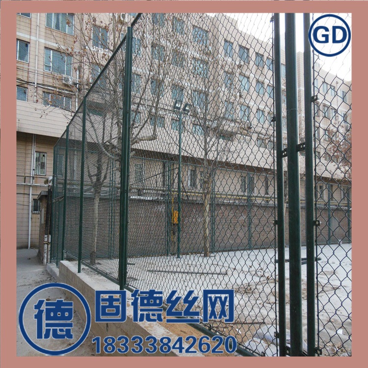 體育場護欄(10)