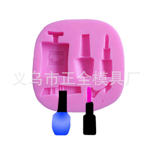 DIY���ǹ��zģ�� ��ˮƿ ָ����  �ɿ���ģ�� ���ǵ����b�ģ��