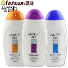 ��ͥ ����Ԋ(�I�B�o�l)ϴ�lˮ430ml�I�Bϴ�lˮ�S�r���l