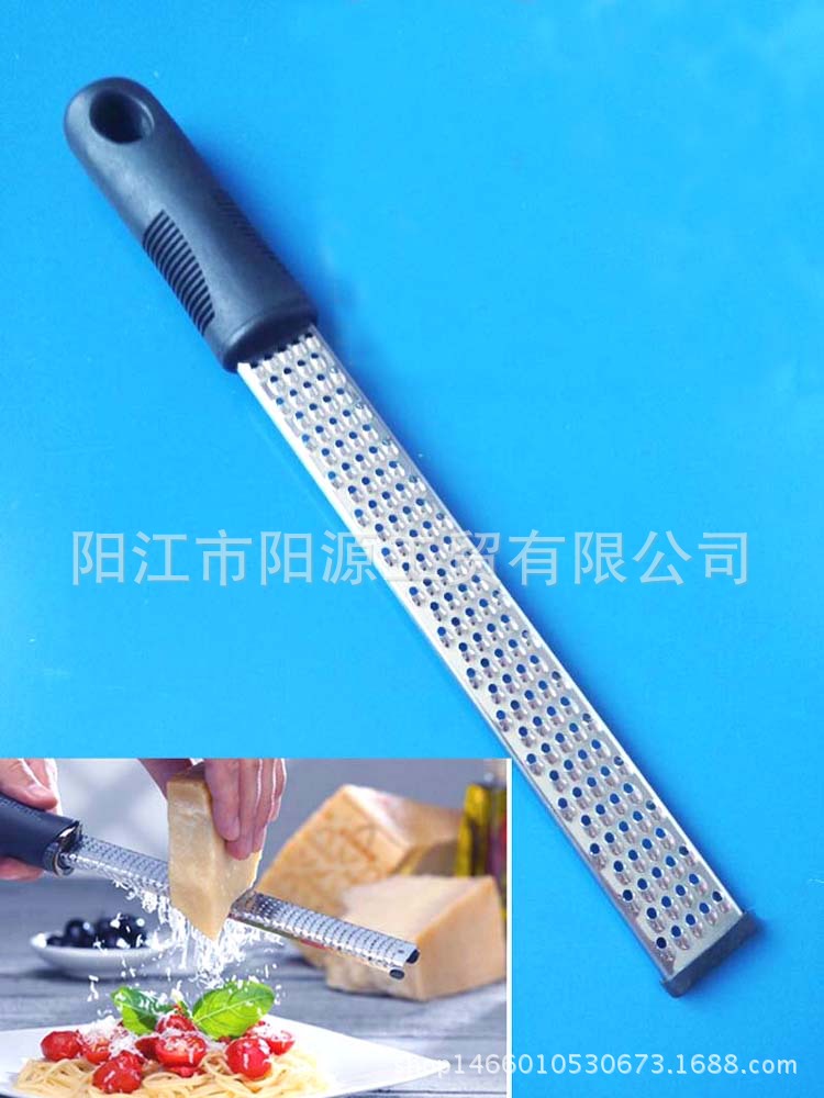 QQ圖片20160531173120