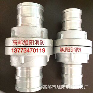 ���lKD50/65/80/100 ��ʽ�Lβ�����ӿ� ˮ�����^�ӿ�  ��������