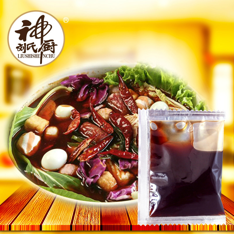 刘氏神卡_刘氏神卡供应商_刘氏神卡批发市场