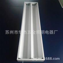 �S��30*120���b���_��ʽ���P T8�p��led���ܟ��P֧�� ���Fվ���P