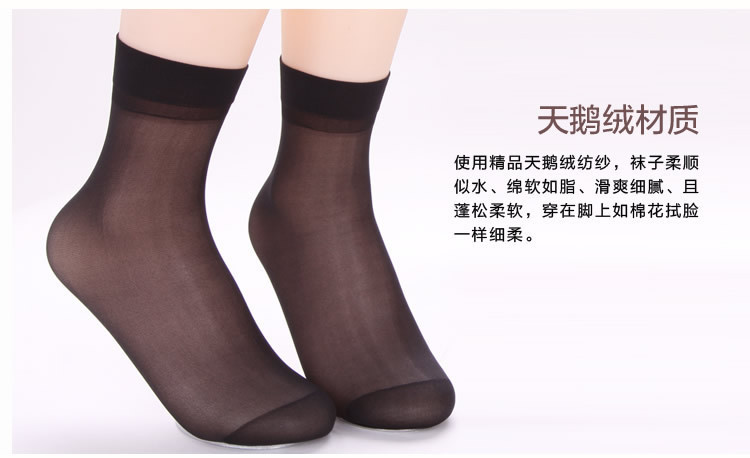 2349106000_700969768