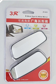 3r Rectangular rear view mirror, auxiliary adjustable equipment