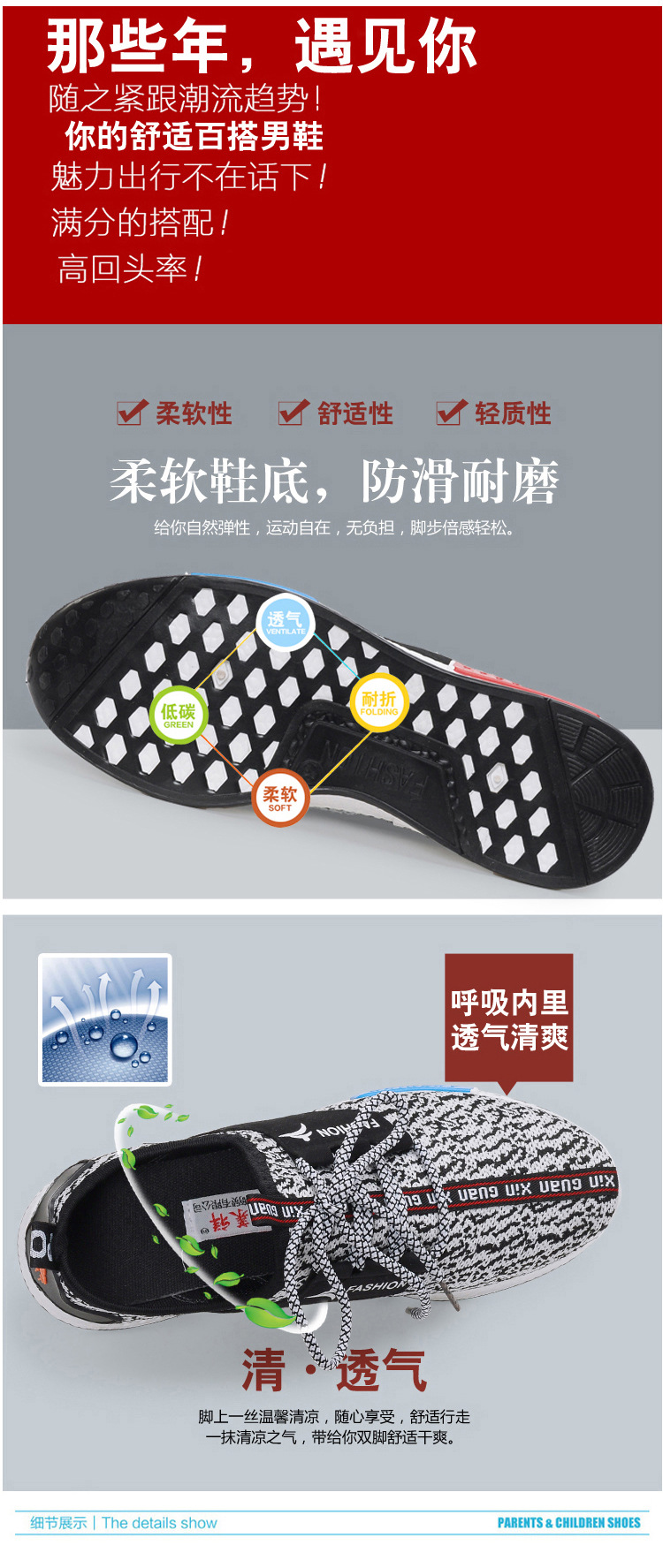 Chaussures de tennis homme - Ref 962427 Image 9