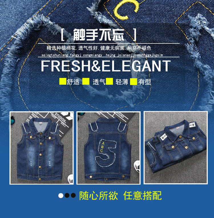 Gilet garcon - Ref 2067833 Image 7