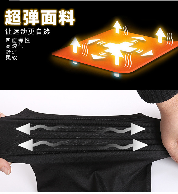 Vêtement fitness homme - Ref 611628 Image 11