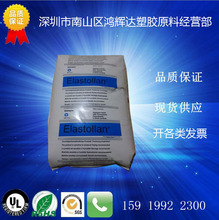 ��܇���� ����Ĥ������tpu1180A �D������˹�� �̓r���N ��͸��