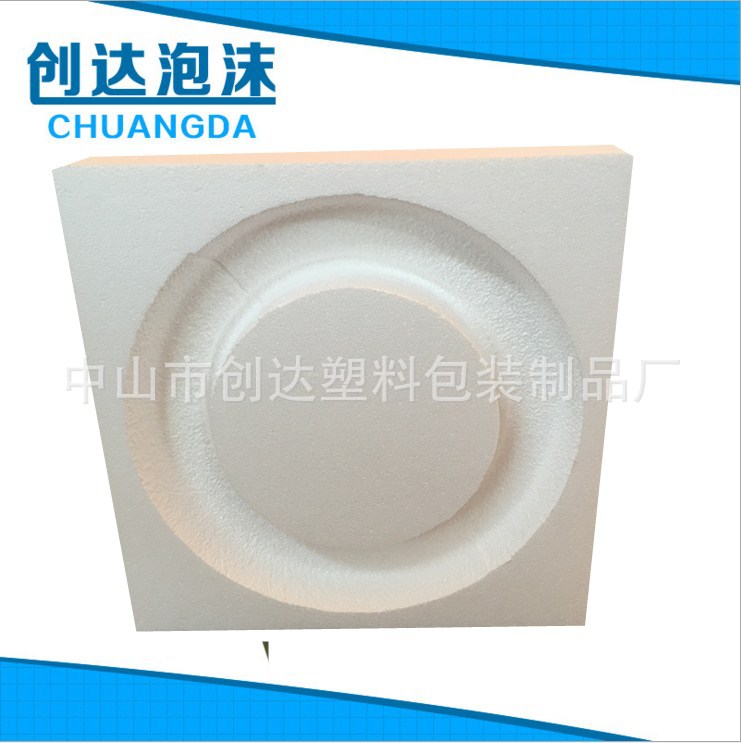 【厂家 】灯饰泡沫  横栏泡沫   泡沫内衬【 高档大气】