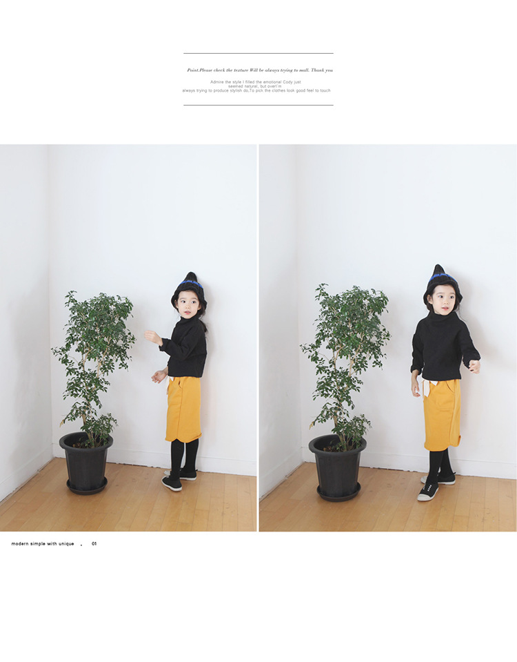 Jupe enfant - Ref 2050860 Image 13