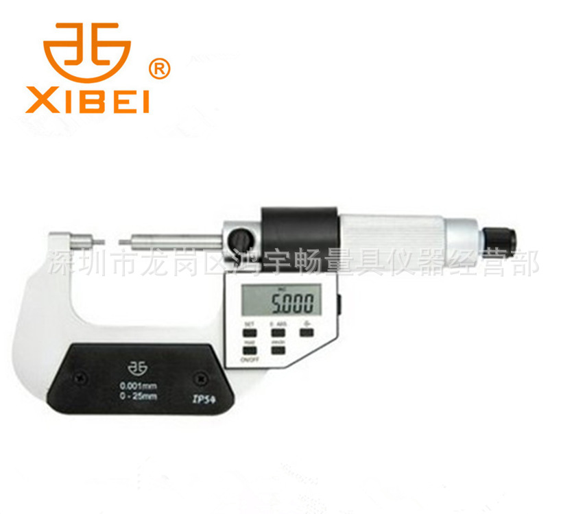 正品青海青量数显小头千分尺0-25mm 电子小头千分尺 230-11-040