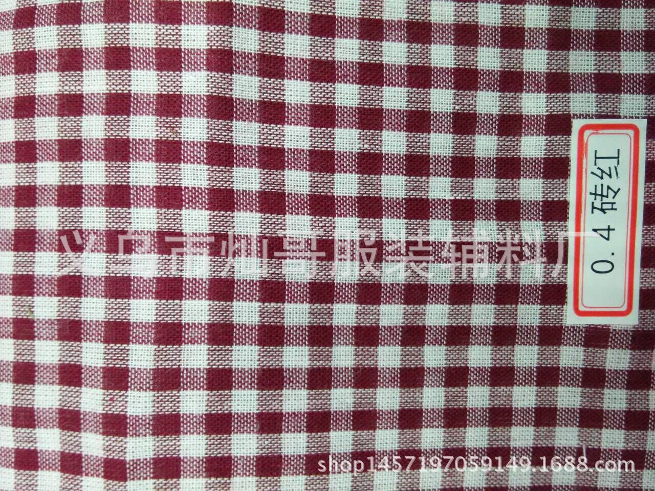 QQ图片20151226140818