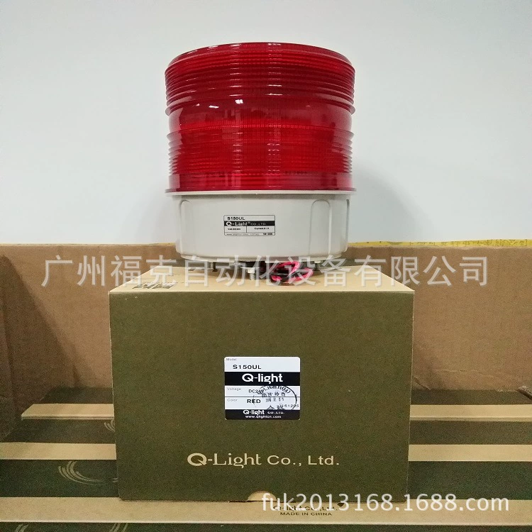 Поставка Q-LIGHT сигнализатор Cocleter S150UL-24/220V большой светодиодный вечнозелёный яркий тип