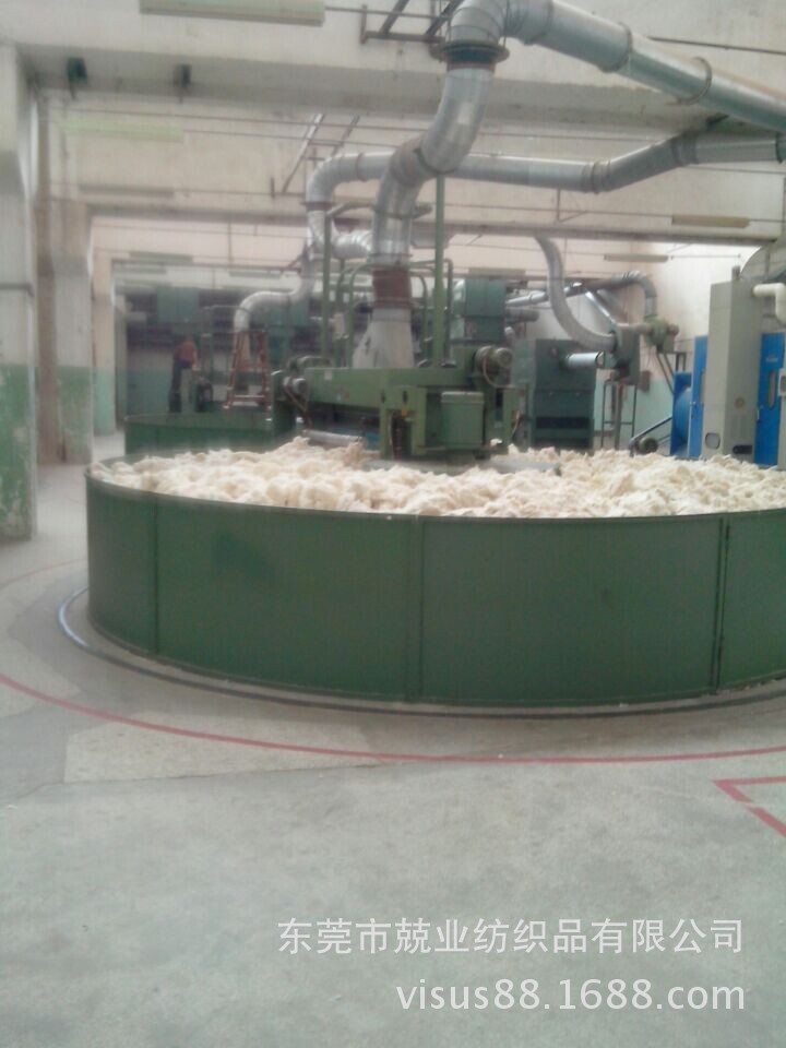 QQ图片20140917152544