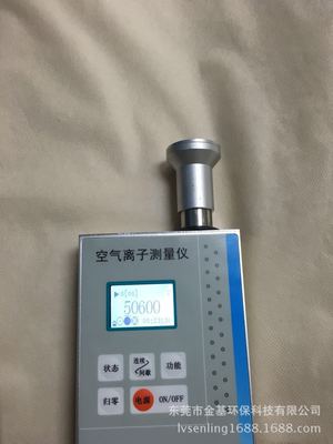 远红外负离子口罩无纺布 抗菌消毒 抗雾霾口罩无纺布 厂家定制|ms