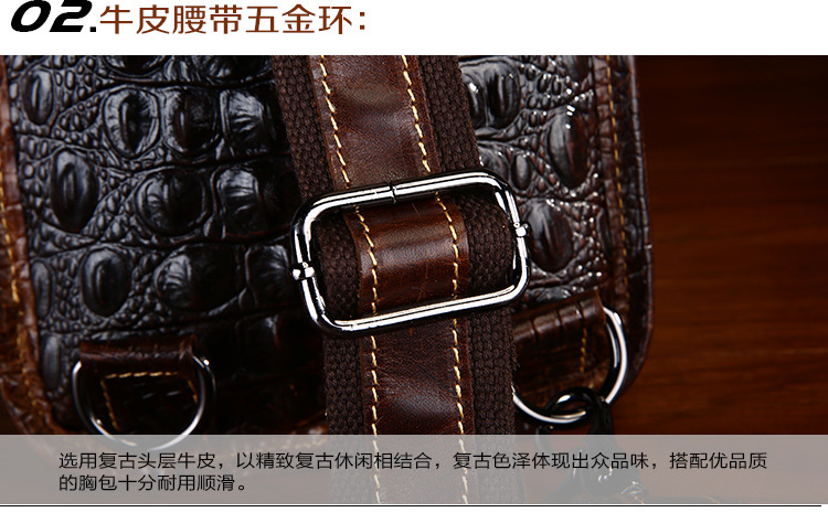 1305--详情页--(胸包单色)_22