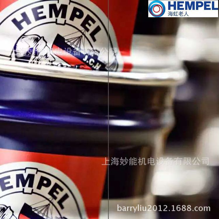 Hempel   老人牌环氧厚浆漆45880  环氧云母氧化铁中间漆