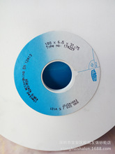 �F؛����̩����ɰ݆̩���Rɰ݆�W�����a180*6.5*31.75��������