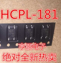 ݂HCPL181 HCPL-181 zӡ 181 SOP4 ٹ ȫԭb