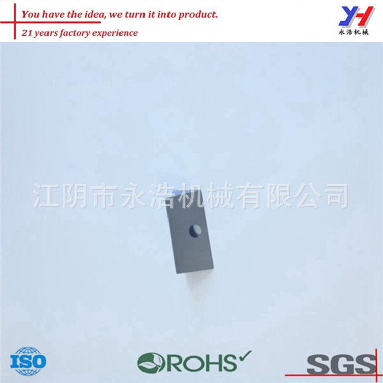 不锈钢金属支架