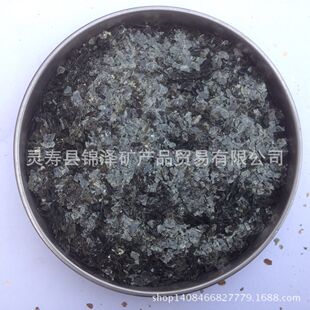 ������ɫ��Ƭ ���ĸ ���ĸ�� ���ĸƬ