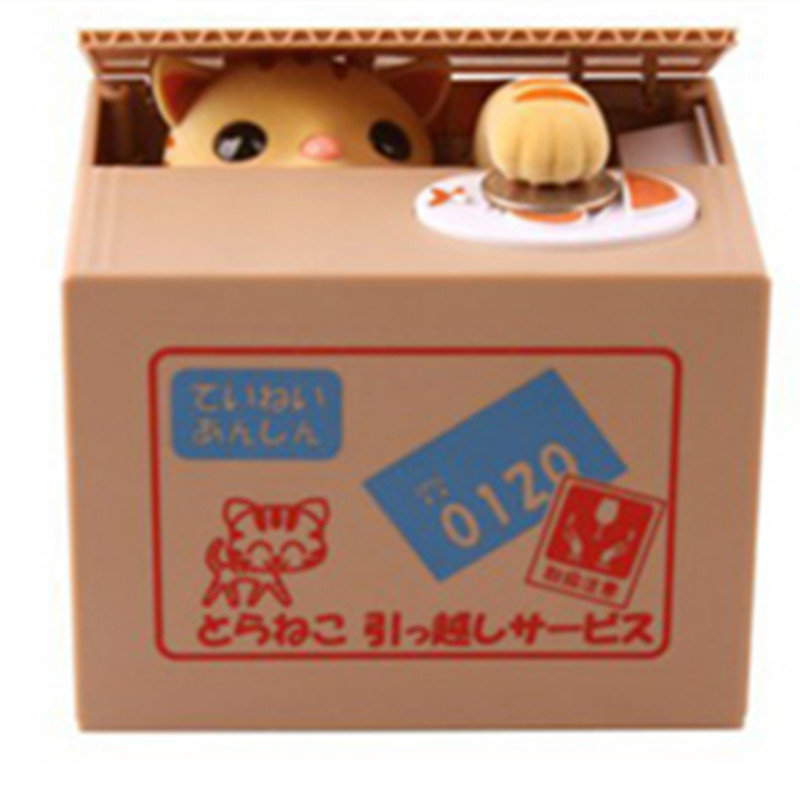 Японский желтый кот