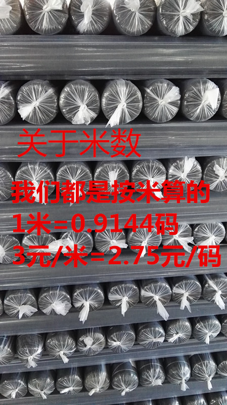 IMG_20160830_143329_副本