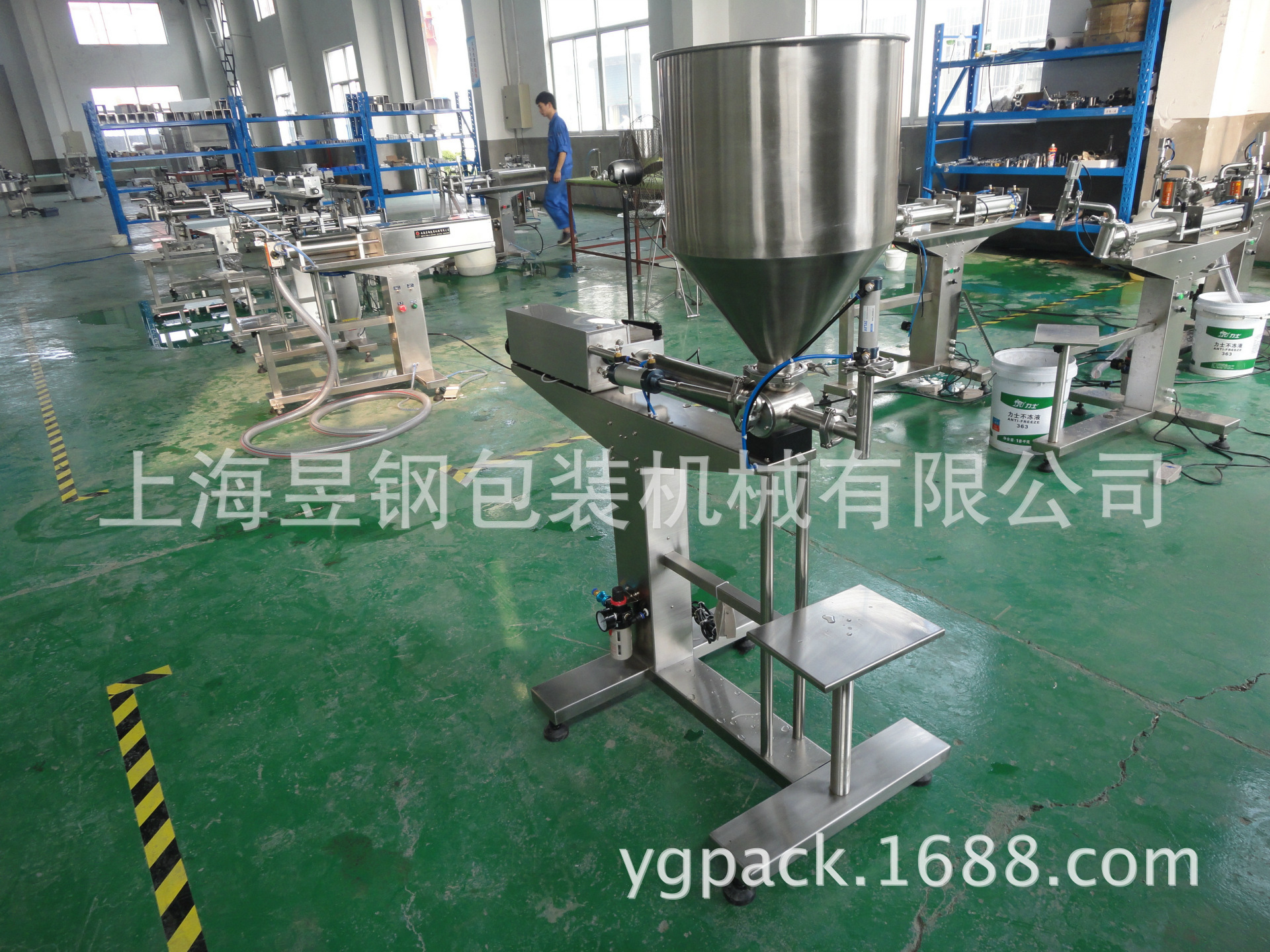 落地式气动膏体灌装机