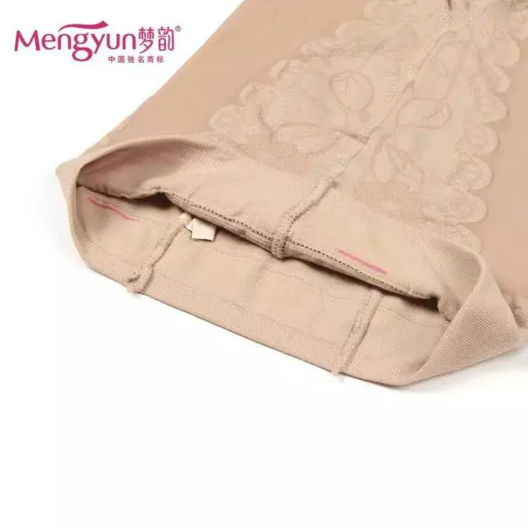 Velvet тонкий лебедь, дышащие колготки, оптом