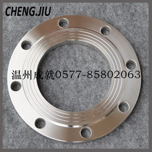 球墨铸铁管法兰_高温阀_球墨铸铁管法兰批发