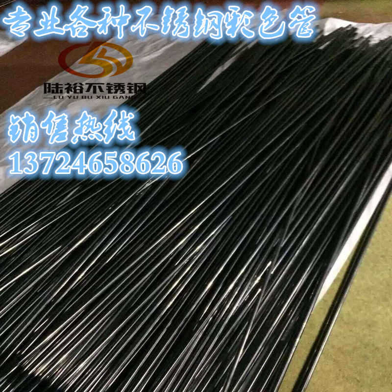 QQ图片20150831093117_conew1_副本_副