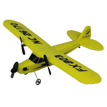2.4G两通遥控滑翔机FX803泡沫滑翔机EPP固定翼遥控飞机电动航模玩