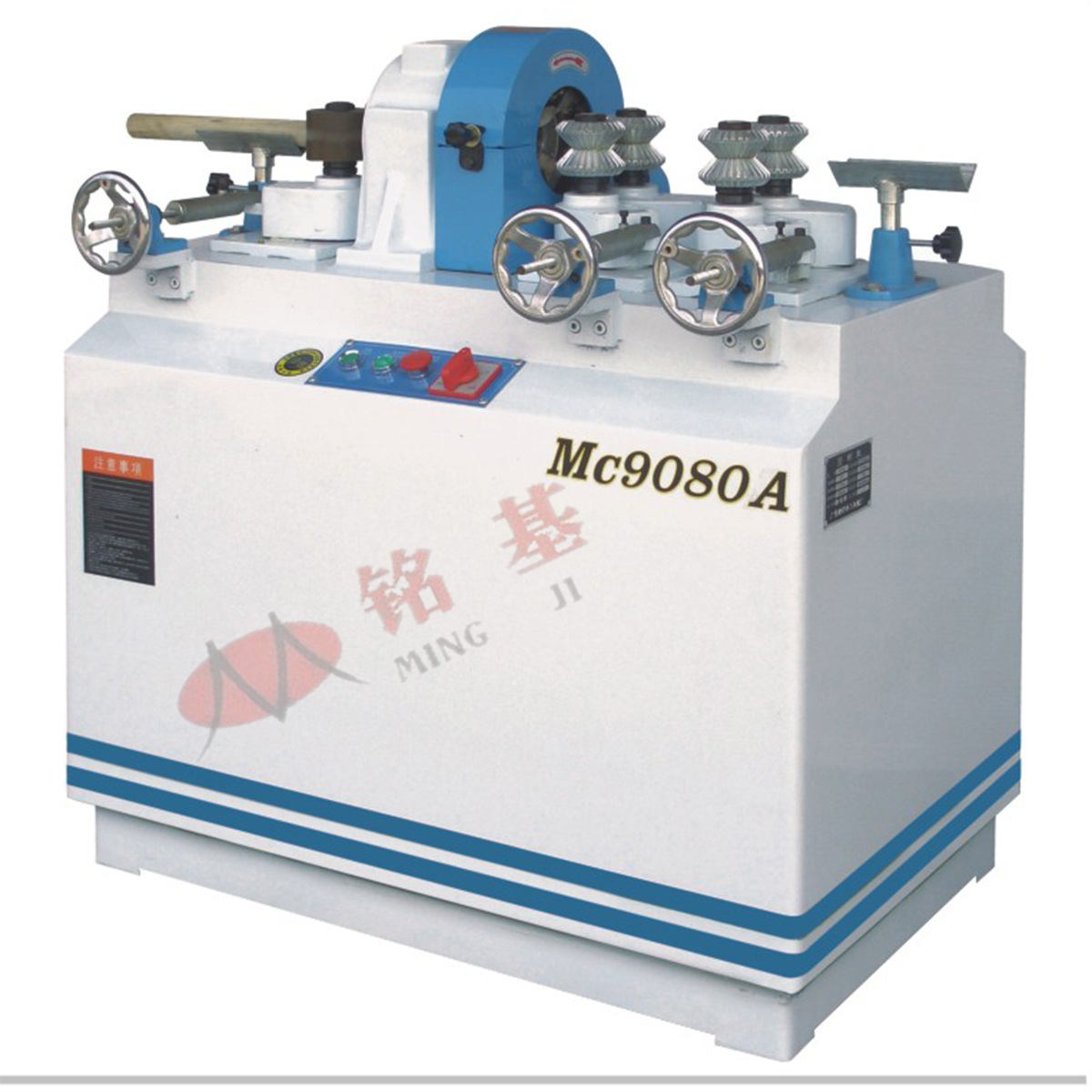 铭基供应MC9080A圆棒机（送料轮双进单出）木工万能圆棒机