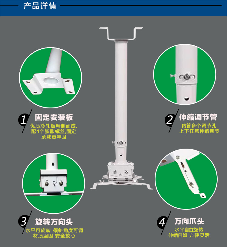 圓管吊架詳情_03