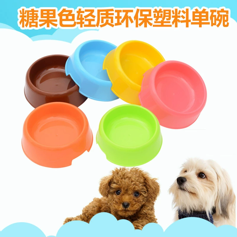 Кошка чаша для домашних животных конфеты цвет Одиночная Чаша Собака Чаша плюшевый мишка маленький и средний собака кошка таз товары для домашних животных оптом