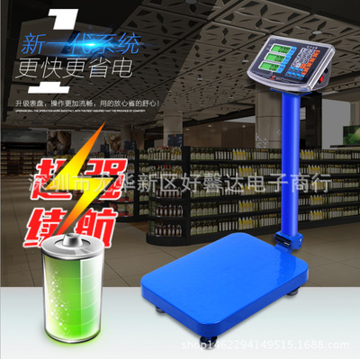 150kg Fruits and vegetables Electronics Pricing Scale Electronic scales commercial Industry Electronic scale Body says