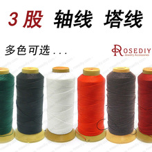 DIYƷ 3ɾ S  px S ֹ龀