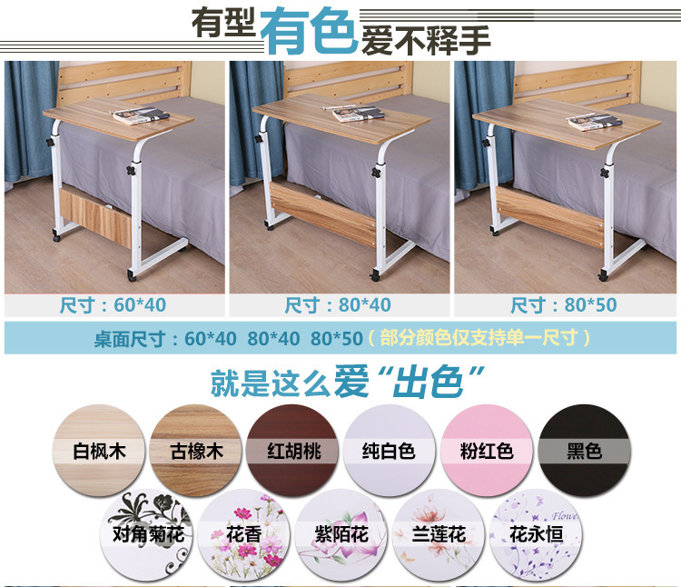 750茶几_19