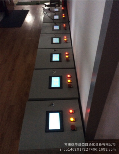 ¶¨Ñ¹²¹Ë®ÍÑÆø¿ØÖÆÏä77