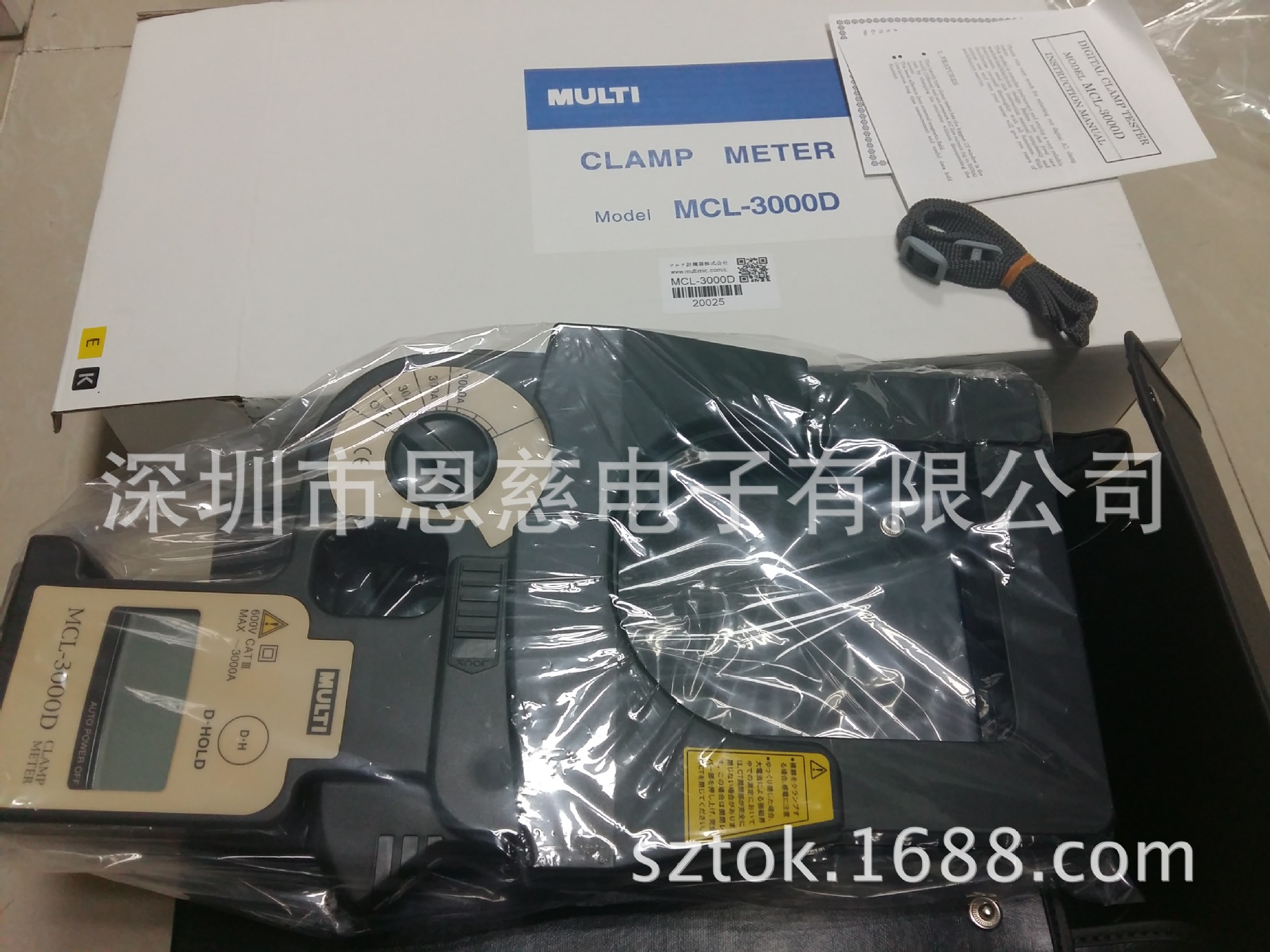 MCL-3000D大口径钳形表MCL3000D日本万用Multi交流钳表