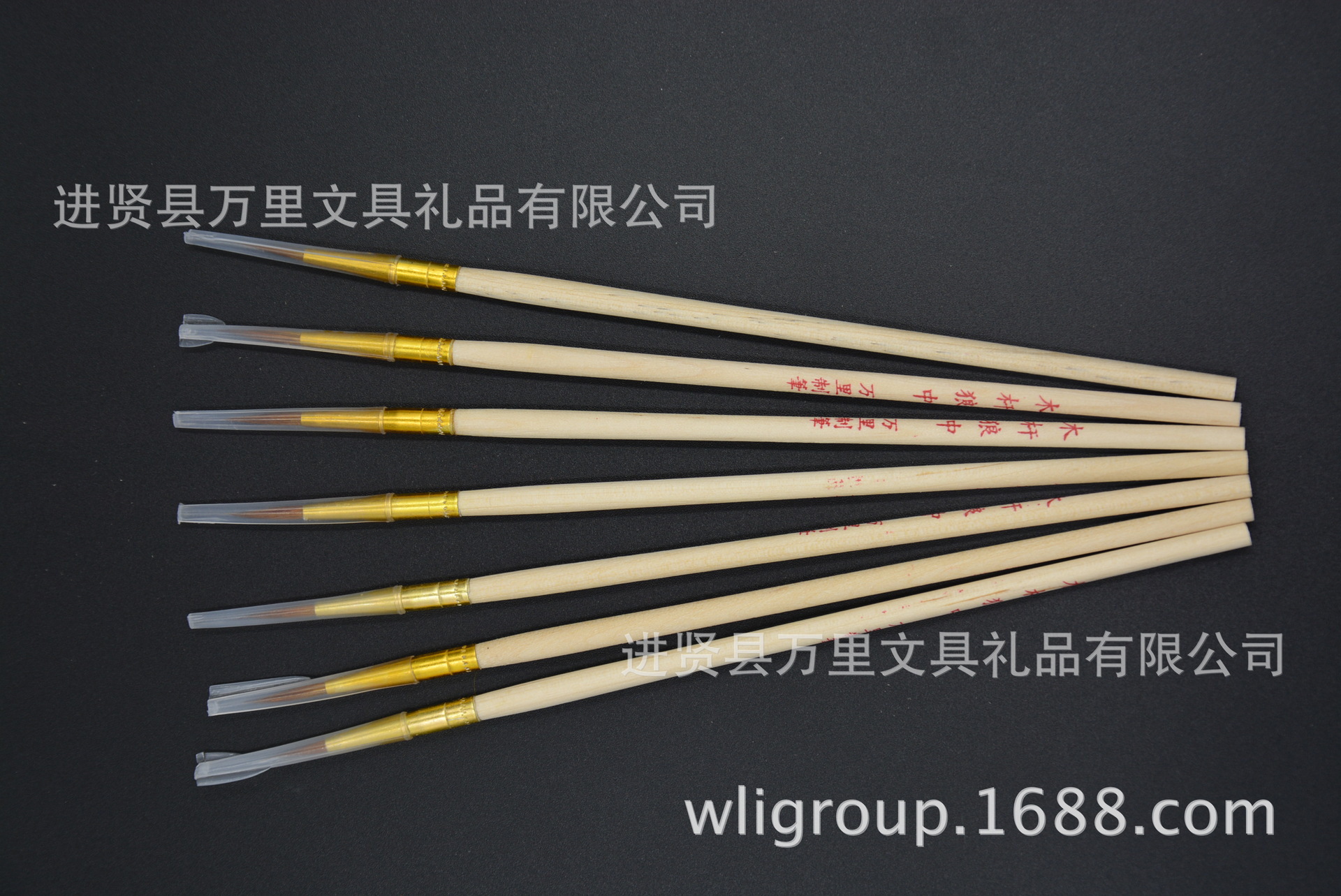 万里制笔批发万里牌彩绘用描笔 狼中狼毫描笔 毛笔工艺彩绘勾线笔